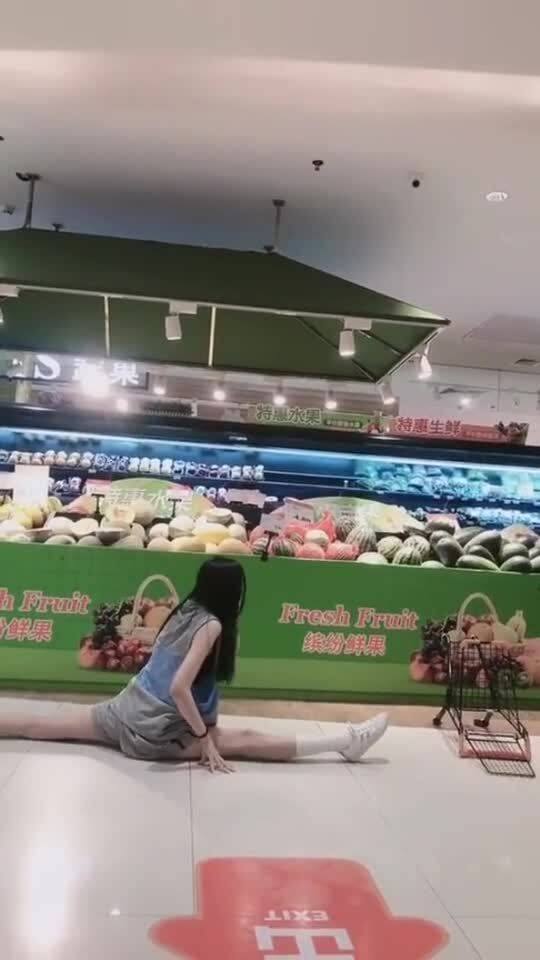 电竞 第231页