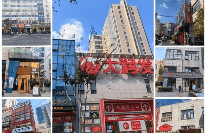 百货超市瓦疃百货超市瓦疃，繁华商业的缩影与消费者心中的绿洲